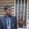 Отзыв Сергей о Теплоджии-Кнц